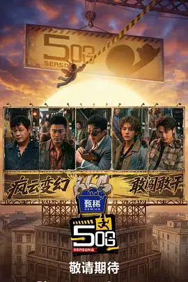 码头旧书仓阅读空间书架